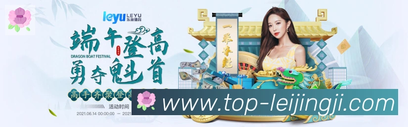 App 展示图